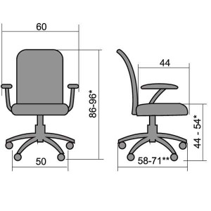 Кресло FP-8 Pl ткань-сетка